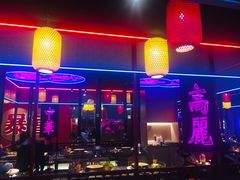 -十三姨正合丰烤肉(营迹路店)