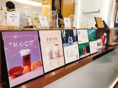 -%百分茶(江阴万达店)