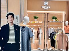 -八佰伴(人民中路店)