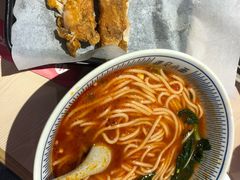 -遇见小面(凯德广场店)