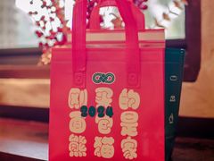 -熊猫家PANDA BAKERY(望江店)