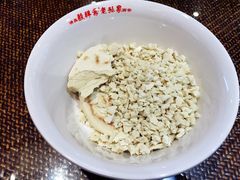 -毅祥斋老孙家泡馍(北院门鼓楼店)