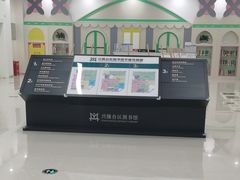-盘锦市兴隆台区图书馆