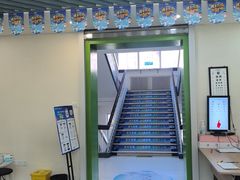 -北京华德眼科医院