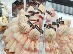 -黑草莓(重庆路店)