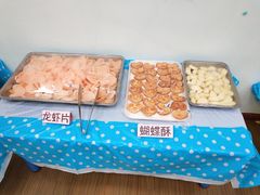 -昱南托育园.托班晚托.寒暑假班