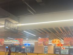 -花儿穆萨·烤肉餐厅(石马坪店)