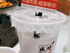 -映像威海·海鲜味道(经区店)