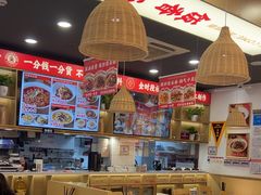 -弄堂咪道-饭香·面香·馄饨香(兴梅店)