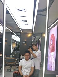 -藤野造型烫发染发