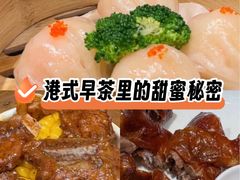 -岭南小生·粤港点心(华新旗舰店)