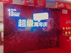 -丽都整形美容医院·全国连锁旗舰店