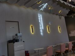 -奈雪的茶(中粮祥云小镇店)