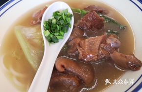Pork Trotter Noodle Soup