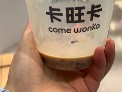 -小菜园新徽菜(合肥瑶海万达店)