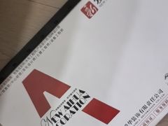 -新爱华装饰
