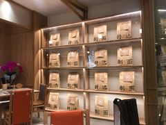 -味千拉面(和平大道奥山世纪城店)