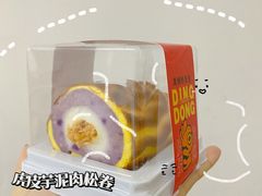 -顶东面包花园·生日蛋糕(香榭丽店)