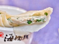 -福泉海码头(六里山店)
