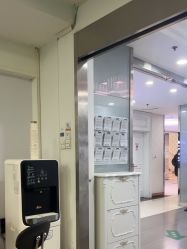 -武汉五洲整形外科医院