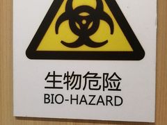 -苏州利星奔驰4S店(吴中店)
