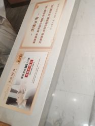 -一東造型烫发染发
