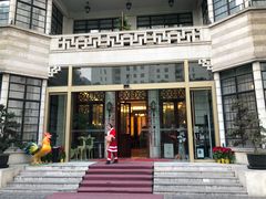 门面-荣府宴(南阳路店)