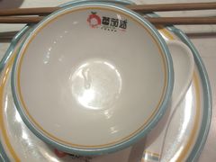 -蕃茄述·好汤自然来(江汉路店)