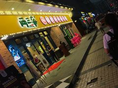 门面-两三事小郡肝串串香火锅(桂庙店)