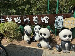 -苏州太湖国家湿地公园