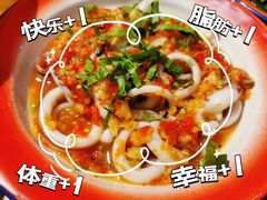 -迷你椰·泰式大排档(共康店)