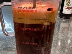 冰橙美式-Manner Coffee(成都龙湖北城天街店)