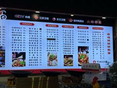 -百味地锅鸡(二店·财校分店)