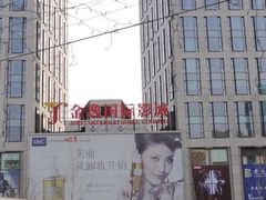 -金逸影城(中关村店)