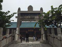 -西安化觉巷清真大寺