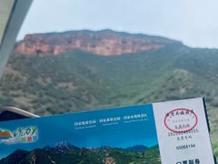 -冶力关旅游区