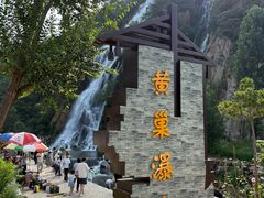 -黄巢水库