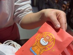 -粉粉乐鲷鱼烧(美罗城店)