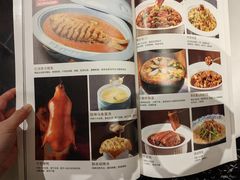 -阿五黄河大鲤鱼(纬三路店)