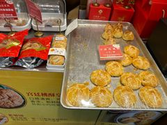 -诚志饼家·小凤饼非遗传承(中山六路店)