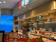 -争鲜回转寿司(朝北大悦城店)