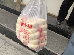 -清泉阁包子铺(中山路店)