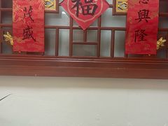 -大宅院(西溪路店)