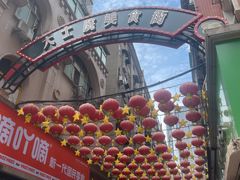 -小罗子汤店(大士院总店)