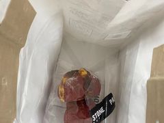 -PAPER STONE BAKERY(天环店)