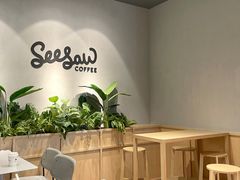-Seesaw Coffee(环贸iapm店)