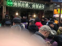 -刘纪孝腊牛羊肉(北广济街店)