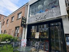 -DK45丹麦家居生活馆·依诺维绅(798店)