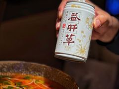 -旺福·贵州酸汤牛肉火锅(陆悦天地店)