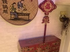 -百一大地锅(香福路店)